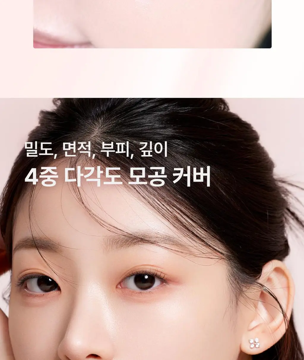 [보송윤광/베어리증정] 디어달리아 스킨 파라다이스 쉬어 실크 쿠션 (+미니 블러쉬 증정) 상세페이지 20